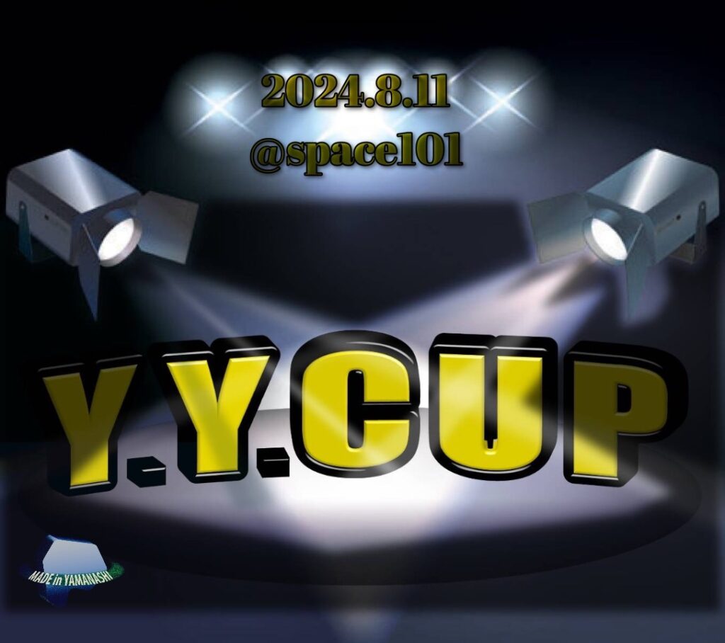 YYCUP
